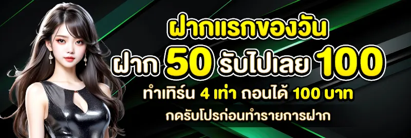cashgame168