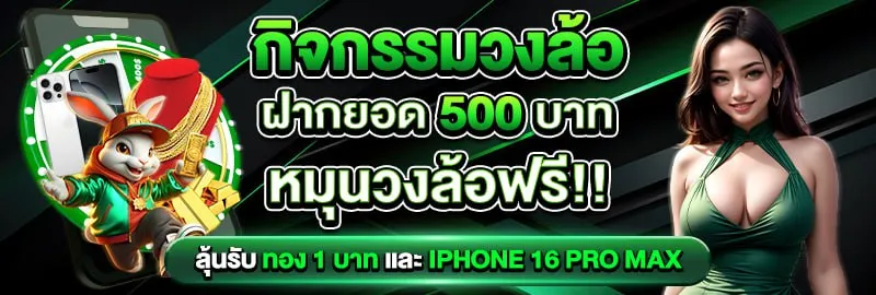 cashgame168
