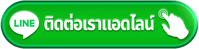cashgame 168